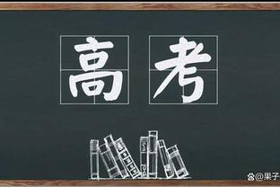 同季得分王+总冠军多难？历史仅5人&老流氓6次 21世纪仅奥胖上榜